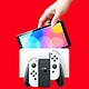 Nintendo 任天堂 Switch家用游戏机国行OLED版 黑白主机 红蓝主机