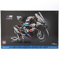 LEGO 乐高 Technic科技系列 42130 宝马 M 1000 RR