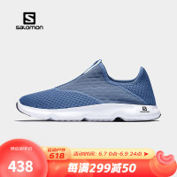 salomon 萨洛蒙 男款 户外运动休闲舒适透气回弹防滑赛后恢复鞋 REELAX MOC 5.0 蓝色 412772 UK8(42)