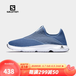 salomon 萨洛蒙 男款 户外运动休闲舒适透气回弹防滑赛后恢复鞋 REELAX MOC 5.0 蓝色 412772 UK8(42)