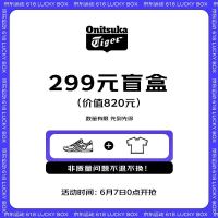 迎接全民运动风潮❗️京东618健身体育盛典来啦❗️❗️
