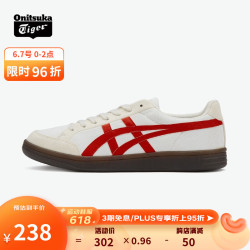 Onitsuka Tiger 鬼塚虎 简约轻便潮流男女休闲板鞋ADVANTI 1183B799-100 米白色/红色 40.5