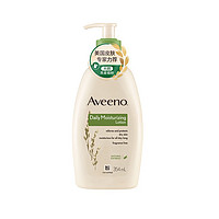 88VIP：Aveeno 艾惟诺 艾维诺燕麦保湿身体乳液 354ml