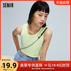 Semir 森马 圆领字母套头衫bm风