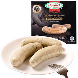 Hormel 荷美尔 匠心德式香葱油煎肠 170g