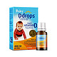 88VIP：Ddrops 婴儿维生素D3滴剂 400iu 2.5ml