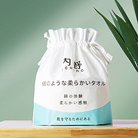 Uchino 内野 日本内野一次性柔肤洗脸巾/棉柔巾 白色 1包装