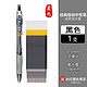88VIP：M&G 晨光 GP-1008 按动中性笔 黑色 0.5mm 1支装+20支笔芯