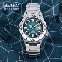 SEIKO 精工 PROSPEX系列 男士自动机械表 SRPH75K1