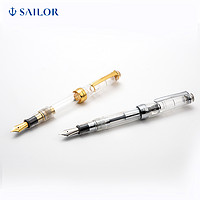 SAILOR 写乐 9096 平顶系列 14K钢笔 透明银夹 MF尖