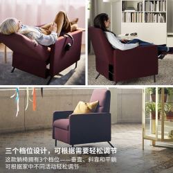 宜家花瓶花器 Ikea 宜家gistad基斯塔午睡躺椅懒人椅客厅靠椅家用午休椅多少钱 什么值得买 宜家花瓶花器 Ikea 宜家gistad基斯塔午睡躺椅懒人椅客厅靠椅家用午休椅多少钱 什么值得买