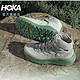 HOKA ONE ONE Kaha GTX 卡哈防水版 户外徒步鞋  1123370