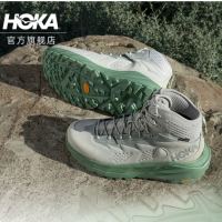 促销活动：天猫HOKA ONE ONE跑圈黑马来了！618狂欢不止，好货随行~