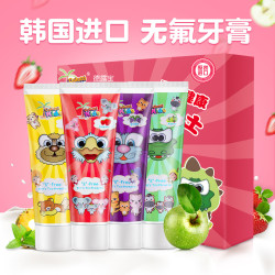 coluttikids德露宝韩国进口德露宝儿童牙膏小学生2岁312岁护齿防蛀