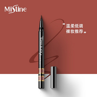 Mistine 蜜丝婷 京东超市Mistine（蜜丝婷）速干睛彩眼线笔 02棕褐色 1g/支（色泽浓 易上妆 防水不晕染 不脱妆 极细速干）