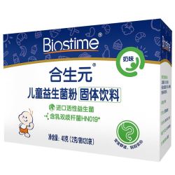 BIOSTIME 合生元 儿童益生菌粉 奶味 2g*20袋装