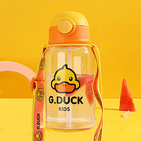 G.DUCK 小黄鸭夏季大容量儿童水杯600ml 带背带吸管杯男女孩小学生水壶