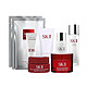 88VIP：SK-II 护肤8件套 （清莹露30ml+神仙水30ml+面霜15g+眼霜2.5g+小灯泡10ml+洁面20g+前男友面膜2片 ）