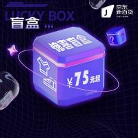安踏 福袋盲盒=1双鞋或1条裤子或1件衣服等