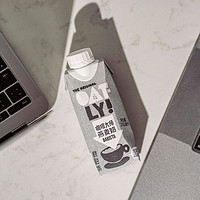 ATLY 噢麦力 咖啡大师燕麦奶咖啡 250ml