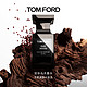 TOM FORD 珍华乌木沉香 TF香水100ML 男士女士香水礼盒套装 送女友 表白礼物 生日礼物