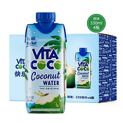 VITA COCO 唯他可可 椰子水天然原味清甜椰汁水 椰青果汁330ml*4瓶