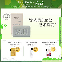 Miller Harris MillerHarris米勒海莉诗艺术香氛皂身体皂200g