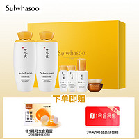 Sulwhasoo 雪花秀 滋盈肌本护肤礼盒（润养水125ml+润养乳125ml+润燥精华8ml+滋盈水15ml+滋盈乳15m+时光胶原面霜5ml+1号会员店月卡+1箱可生食鸡蛋）