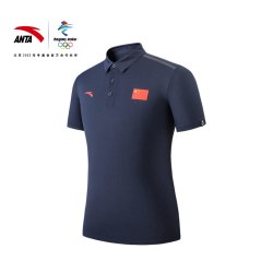 安踏 北京2022年冬奥特许商品国旗款2021新款Polo衫男运动翻领短袖