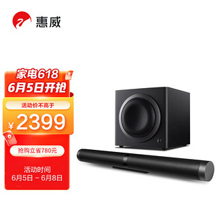 HiVi 惠威 K1060 SUB8 A 回音壁低音炮套装 无线SoundBar 回音壁音箱 高保真电视音响组合