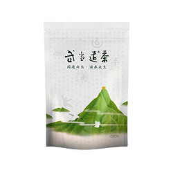 武当道茶 高山云雾绿茶 袋装250g