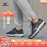 Mizuno 美津浓 男22春夏新款百搭透气缓震防滑跑步鞋WAVE EQUATE6 04/黑色/银色 41