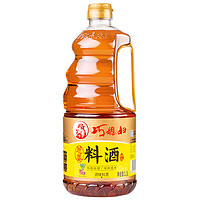 SMART WIFE 巧媳妇 葱姜料酒 1.3L