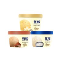 yili 伊利 甄稀 提拉米苏+香草+希腊风味 冰淇淋 90g*3杯