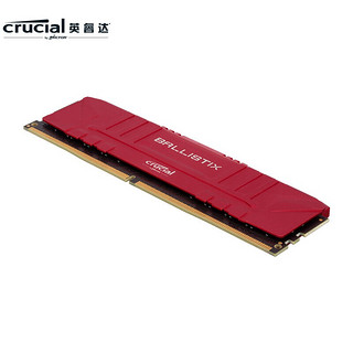 Crucial 英睿达 铂胜  DDR4 3200MHz 台式机内存条 8GB