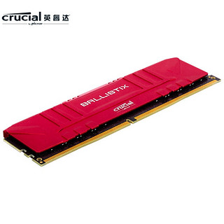 Crucial 英睿达 铂胜  DDR4 3200MHz 台式机内存条 8GB