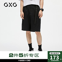 GXG [生活系列] 搭扣腰带印花短裤 商场同款