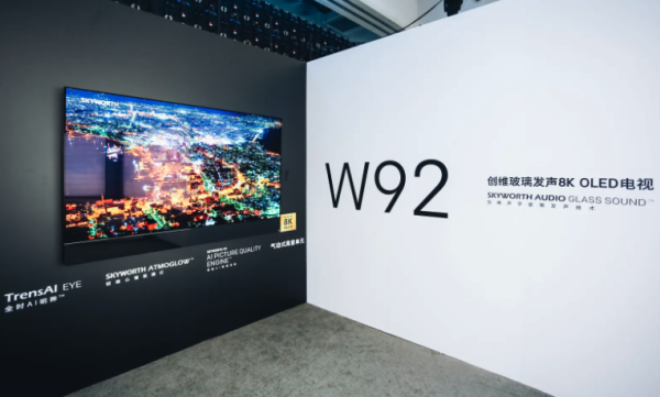 家电进化论 第1期:十年间电视行业经历了什么?