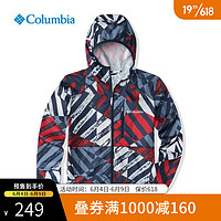Columbia 哥伦比亚 户外22春夏季新款男子休闲运动轻薄透气防风时尚印花皮肤衣机织外套KE3974 470 M/175/96A