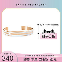 Daniel Wellington DanielWellington dw情侣手镯女玫瑰金开口 时尚饰品手环