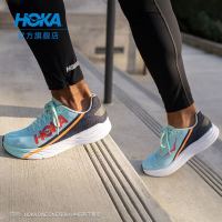 促销活动：天猫HOKA ONE ONE跑圈黑马来了！618狂欢不止，好货随行~