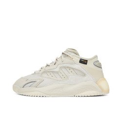 adidas ORIGINALS 情人节特别款春季新款STREETBALL II男女款低帮休闲老爹鞋运动鞋