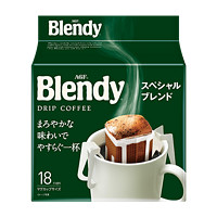 AGF Blendy 挂耳咖啡 原味咖啡 18袋