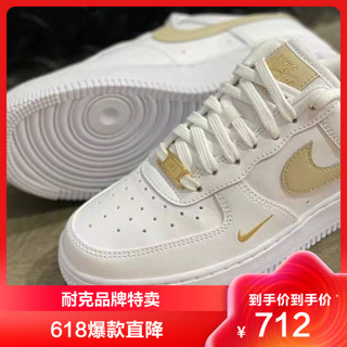 NIKE 耐克 Air Force 1系列 AIR FORCE 1 '07 LV8 男士休闲运动鞋 CK7214-101 白色/多色/白色 40.5