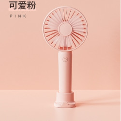 JINGUI 今贵 手持usb小风扇