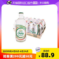 Chang 象牌 泰国进口chang泰象325ml*24瓶整箱大象牌无糖原味气泡苏打水饮料