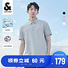 杰克琼斯 男士夏季新款休闲商务运动POLO-SHIRT男生透气凉感t恤衫