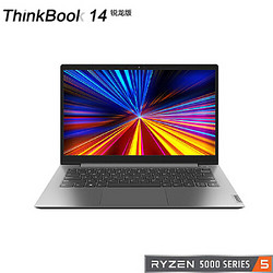 ThinkPad 思考本 联想ThinkBook 14 锐龙版 2021款（EYCD）14英寸轻薄笔记本电脑( R5-5500U 16G 512GBSSD 核心显卡)银灰色
