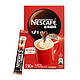 88VIP：Nestlé 雀巢 咖啡1+2醇香原味即溶速溶咖啡 15g*90条