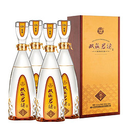 双沟 珍宝坊 君坊 浓香型白酒 52度（1L+50ml）*4瓶 整箱装